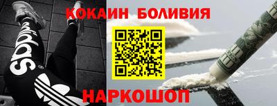 индика Бузулук