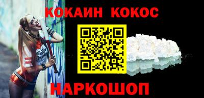 MDMA Premium VHQ Будённовск