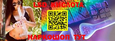 MDMA Premium VHQ Будённовск