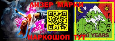 индика Бузулук