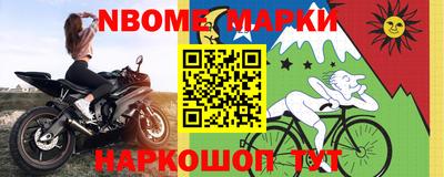 мефедрон Бугуруслан
