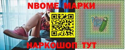 мефедрон Бугуруслан