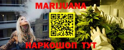 MDMA Premium VHQ Будённовск