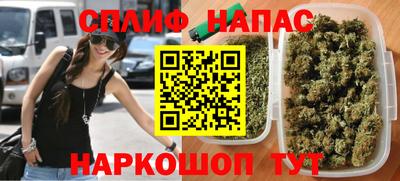MDMA Premium VHQ Будённовск