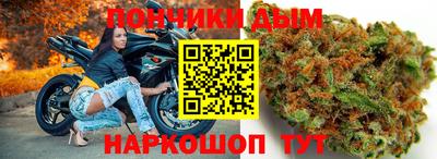 индика Бузулук