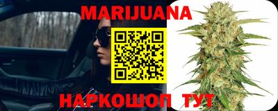 мефедрон Бугуруслан