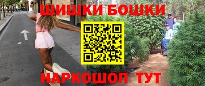 индика Бузулук