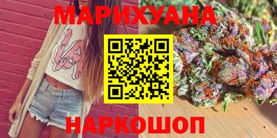 MDMA Premium VHQ Будённовск