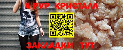 MDMA Premium VHQ Будённовск