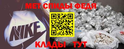 MDMA Premium VHQ Будённовск