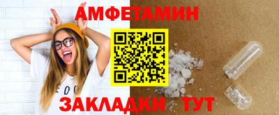MDMA Premium VHQ Будённовск
