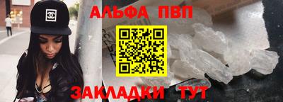 MDMA Premium VHQ Будённовск