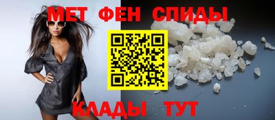 индика Бузулук