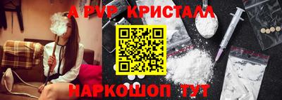MDMA Premium VHQ Будённовск