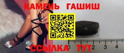 индика Бузулук