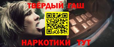 MDMA Premium VHQ Будённовск