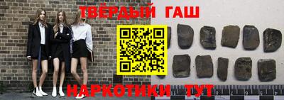 индика Бузулук