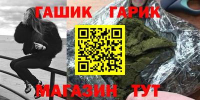мефедрон Бугуруслан
