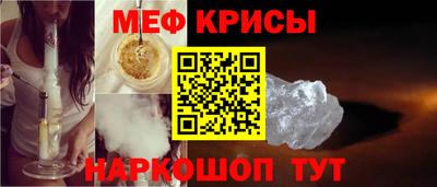 индика Бузулук