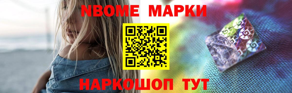 Лсд 25 экстази кислота  Вход с VPN  Апрелевка  ЛСД экстази кислота 
